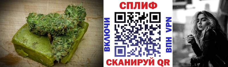 KRAKEN зеркало  Горячий Ключ  нарко площадка наркотические препараты  Печенье с ТГК конопля 