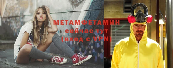 кокс Белокуриха