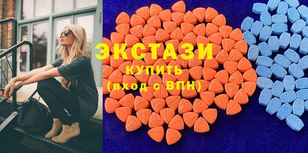 кокс Белокуриха