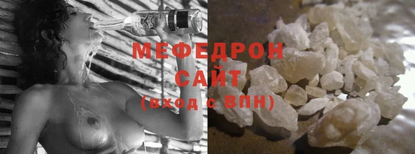 круглые Беломорск