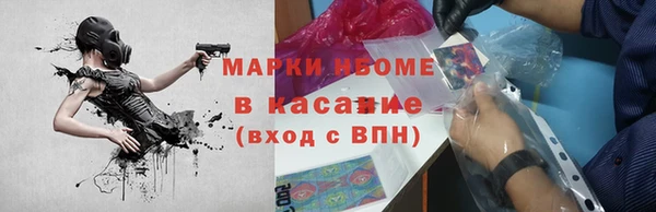 круглые Беломорск