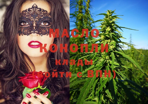 спиды Белоозёрский