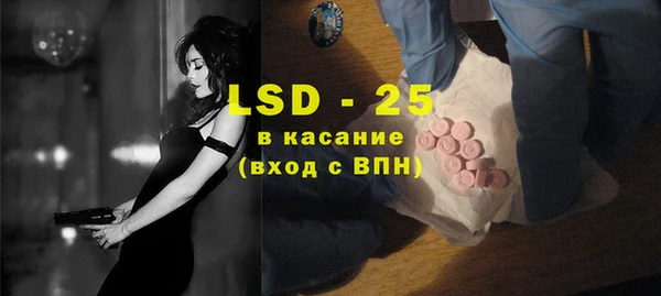 круглые Беломорск