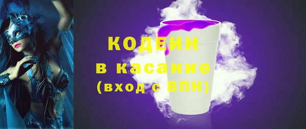 кокс Белокуриха