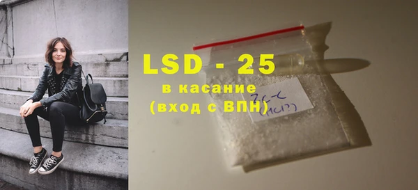 кокс Белокуриха