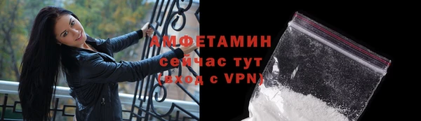 кокс Белокуриха