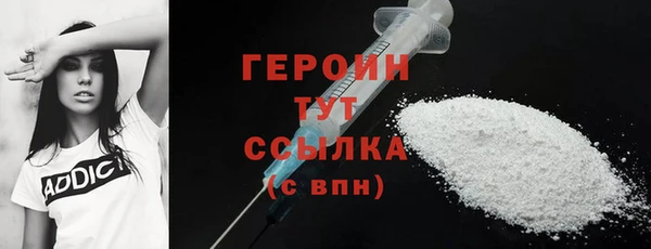 спиды Белоозёрский