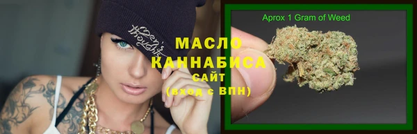 спиды Белоозёрский