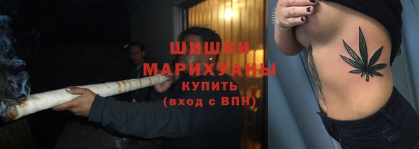 круглые Беломорск