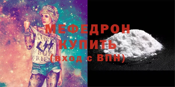 кокс Белокуриха
