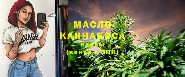 круглые Беломорск