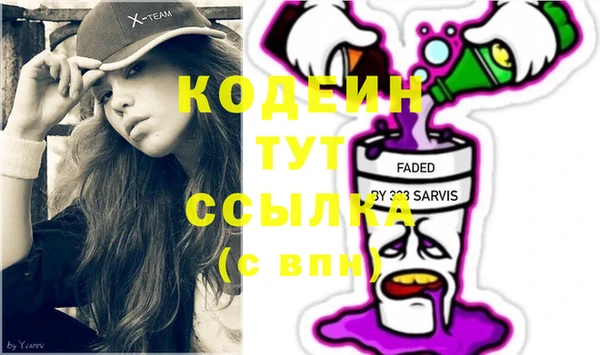 кокс Белокуриха