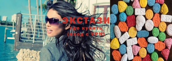 круглые Беломорск