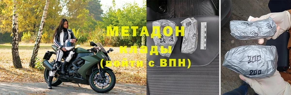 кокс Белокуриха