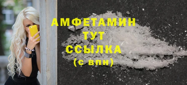 кокс Белокуриха
