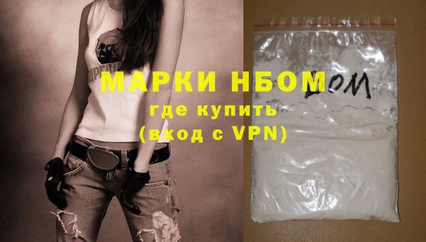 круглые Беломорск