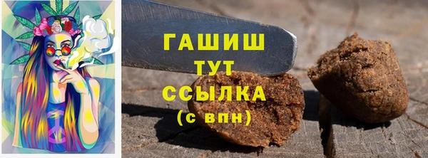 спиды Белоозёрский
