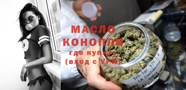 круглые Беломорск