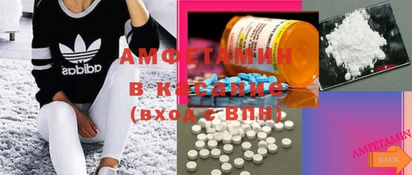 кокс Белокуриха