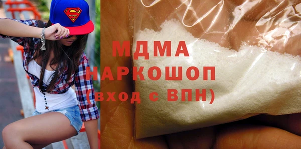 круглые Беломорск