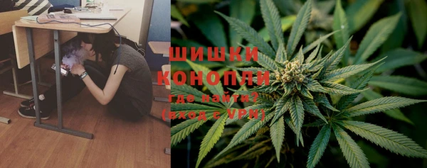 спиды Белоозёрский