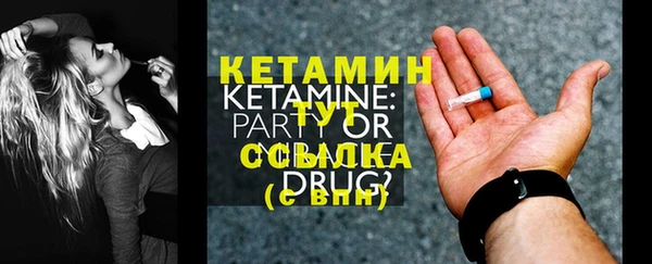 кокс Белокуриха