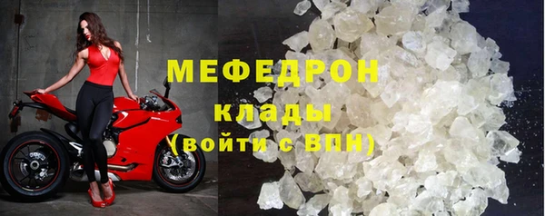 круглые Беломорск