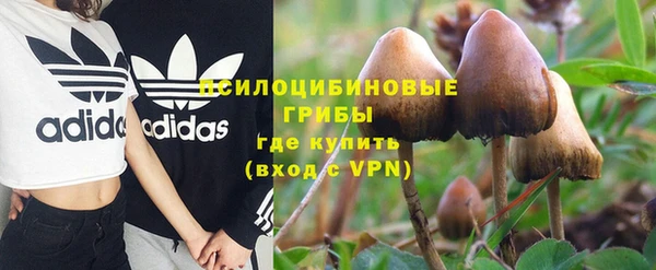 круглые Беломорск