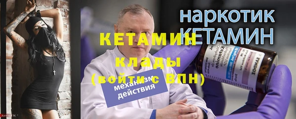 спиды Белоозёрский