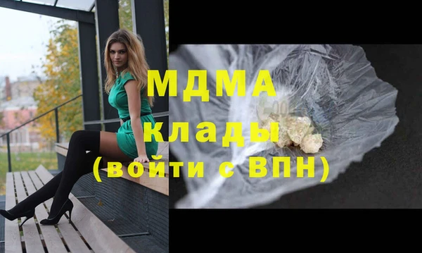круглые Беломорск
