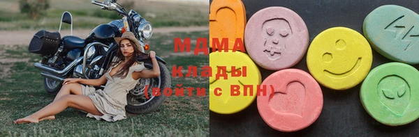 кокс Белокуриха