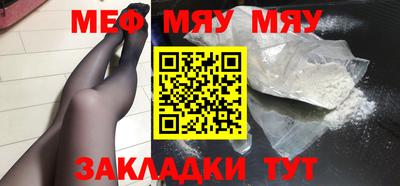 марки lsd Берёзовский