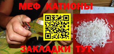 мдпв Берёзовский