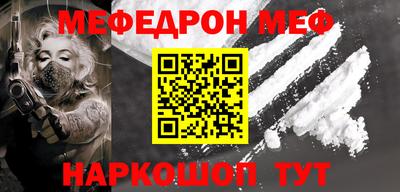 марки lsd Берёзовский