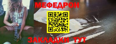 мдпв Берёзовский