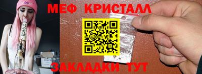 мдпв Берёзовский