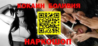 круглые Беслан