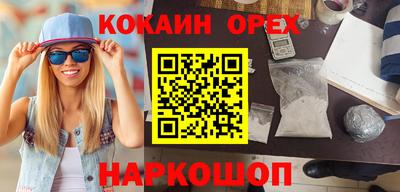 мдпв Берёзовский