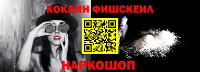 бутик Азнакаево