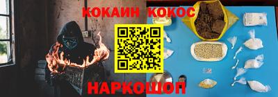 мдпв Берёзовский