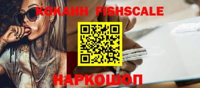 мдпв Берёзовский