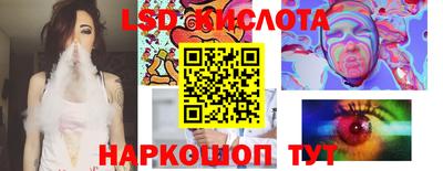 мдпв Берёзовский