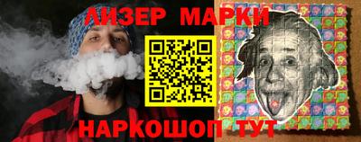 мдпв Берёзовский