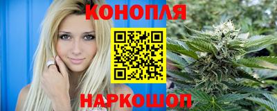 круглые Беслан