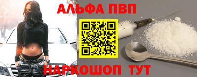 марки lsd Берёзовский