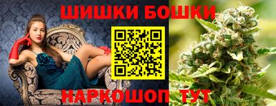 экстази Бийск