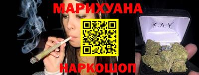 герыч Беслан