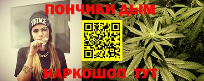 марки lsd Берёзовский