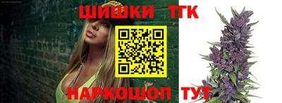 круглые Беслан