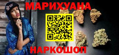 герыч Беслан